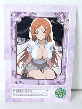 Orihime Inoue Bleach 3D Mirror Waifu Card Anime Girl Wall Art Oversized Board A5